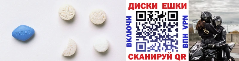 Ecstasy Punisher  OMG ТОР  Динская 
