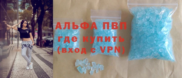 героин Балабаново