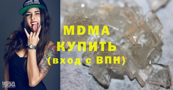 героин Балабаново
