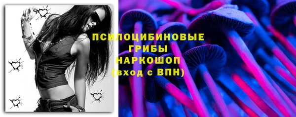 героин Балабаново