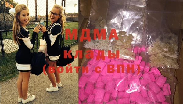 мдпв Баксан