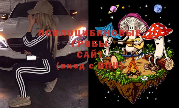 героин Балабаново