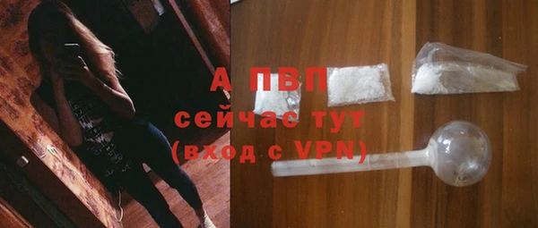 мдпв Баксан