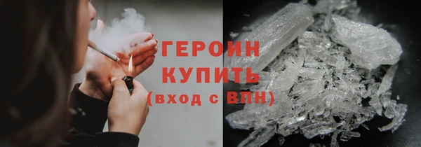 дживик Зеленодольск