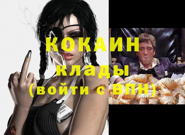 героин Балабаново