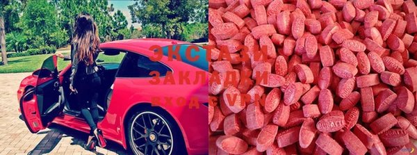 мдпв Баксан