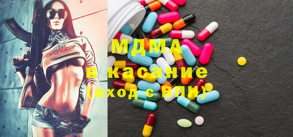 мдпв Баксан