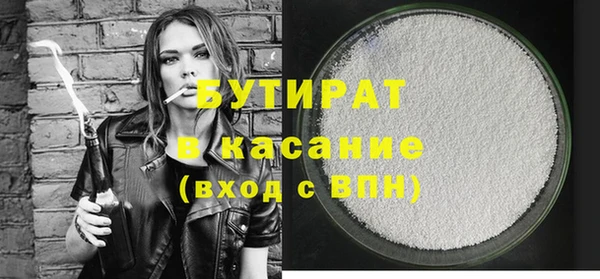 мдпв Баксан