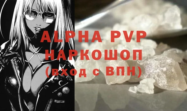 героин Балабаново
