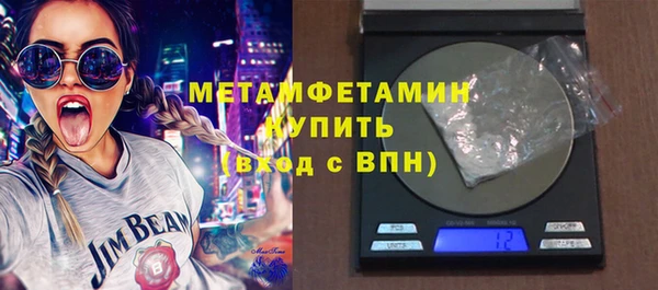 героин Балабаново