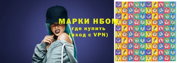 героин Балабаново