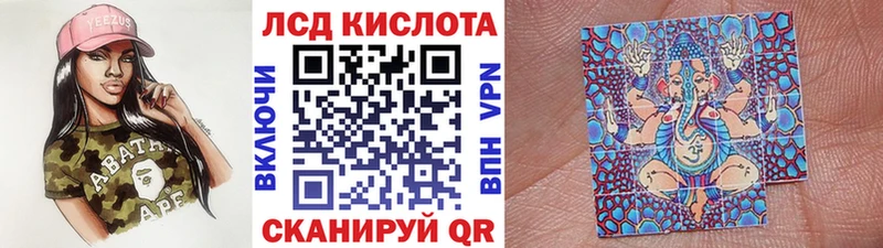 mega ONION  Динская  Марки N-bome 1500мкг  купить наркоту 